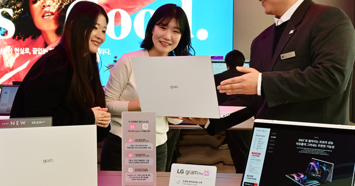 2026년형 LG 그램 / LG전자 뉴스룸