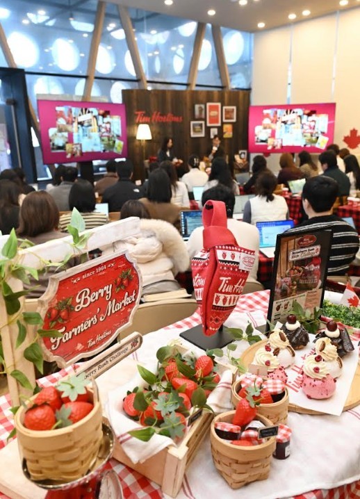 2026 뉴이어 웜업 / 팀홀튼 제공