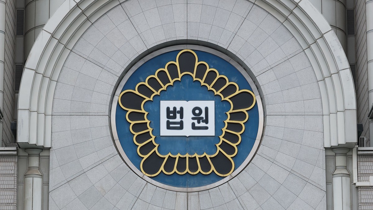 서울 서초구 서울고법이 있는 서울법원청사의 모습.  / 연합뉴스