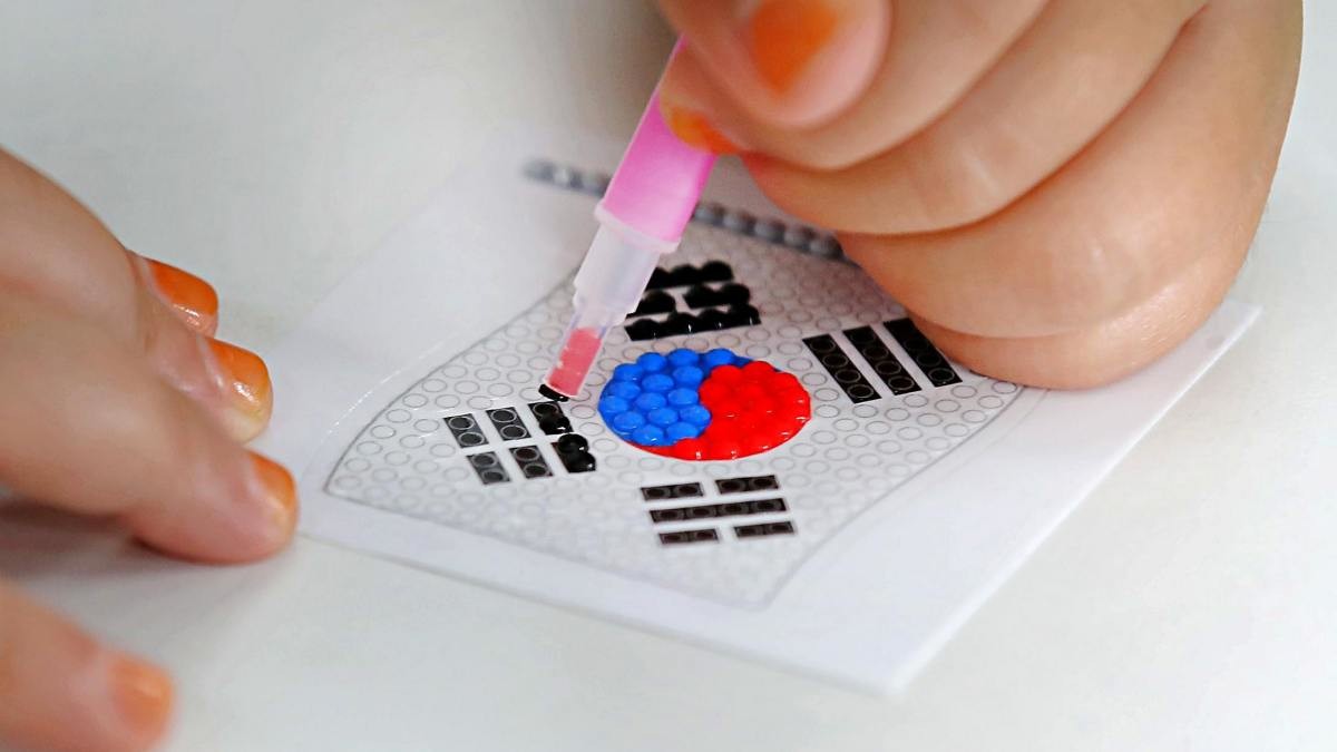 한국의 국기 태극기. 자료사진. / 뉴스1