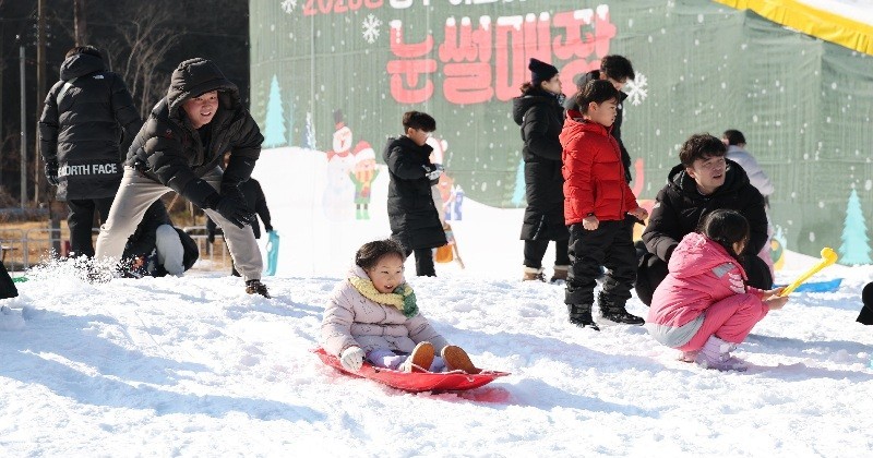 대전 동구 상소동 어린이 눈썰매장