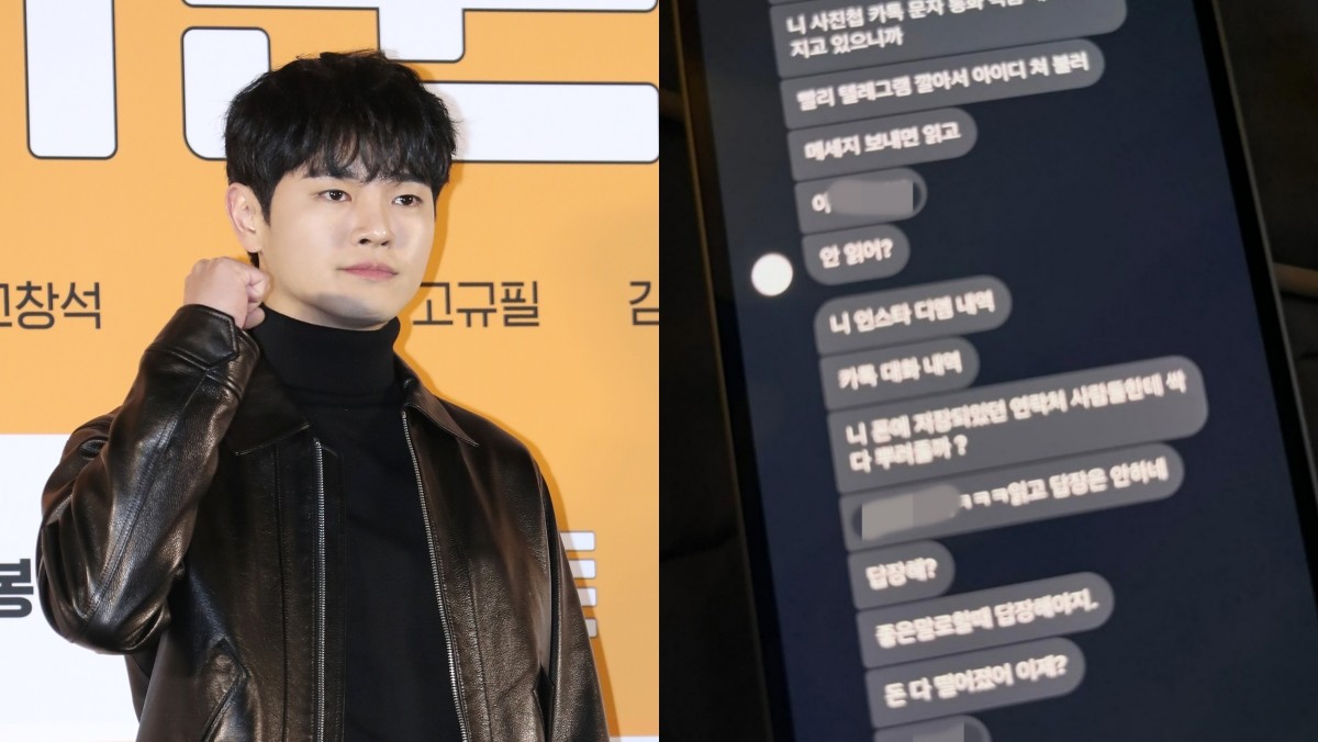 29일 배우 장동주 인스타그램에 올라온 게시물. / 장동주 인스타그램, 뉴스1(왼)