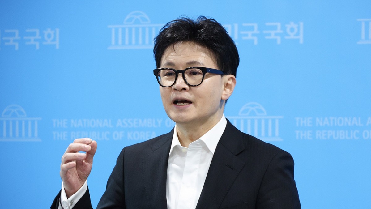 한동훈 전 국민의힘 대표 / 뉴스1