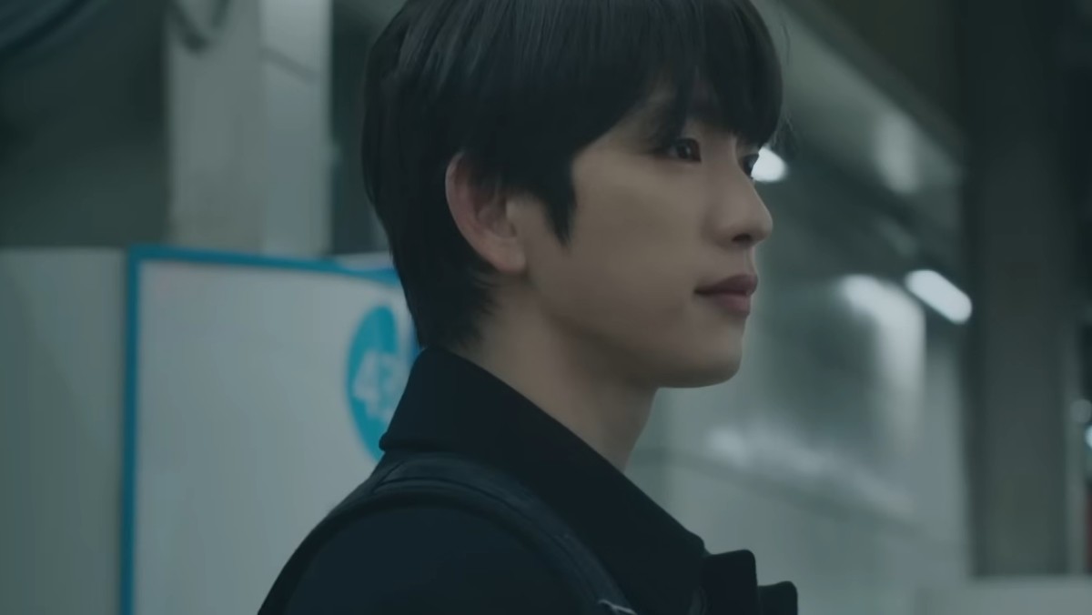 '샤이닝' 1차 티저 일부. / 유튜브 'JTBC Drama'