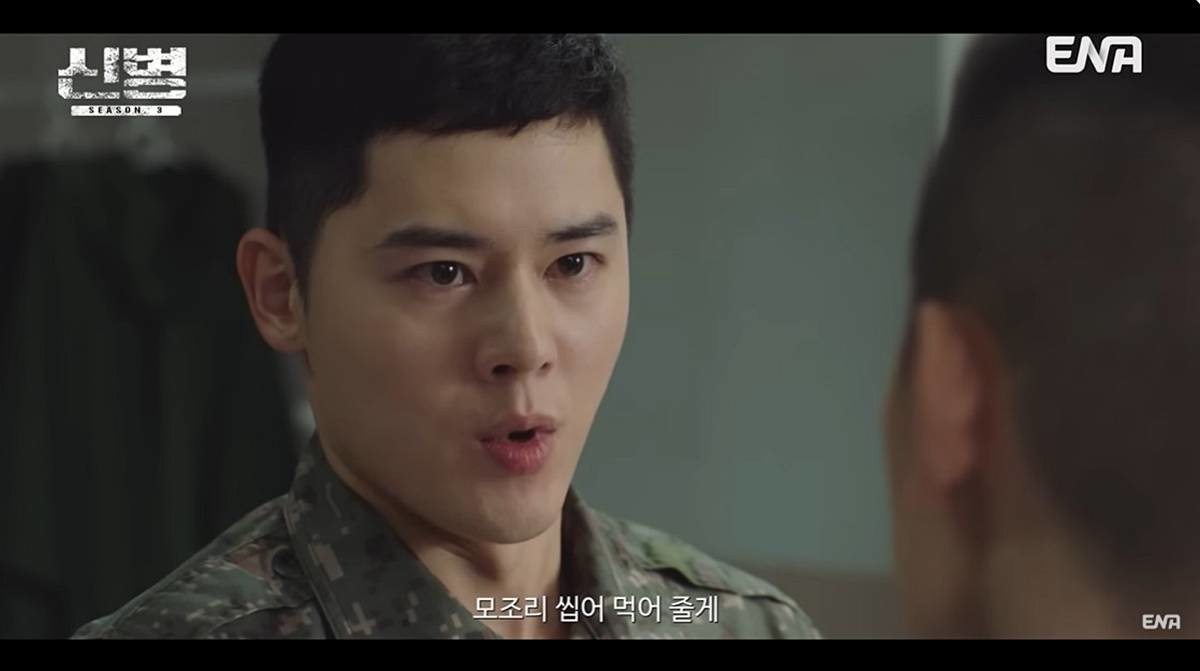 '신병' 김동준 재합류 / 유튜브 '스튜디오지니'