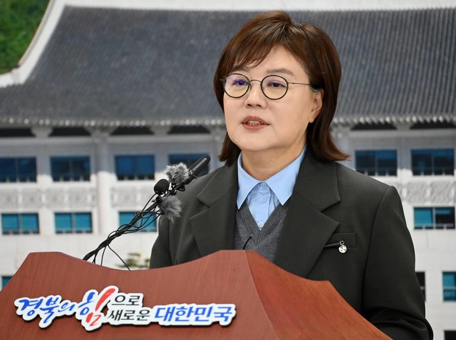 양금희 경제부지사 북부권 투자계획 발표 기자회견/경북도