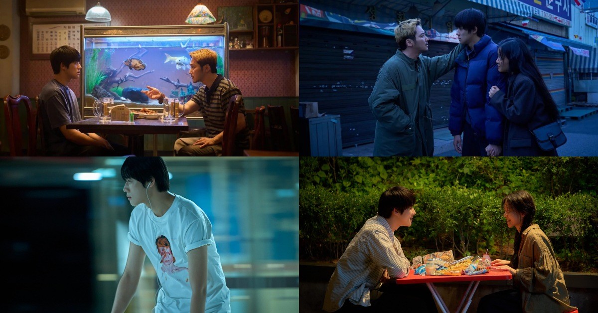 '파반느' 스틸컷 / 넷플릭스