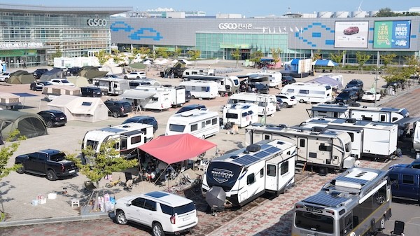 GSCO 전시관 / 군산시