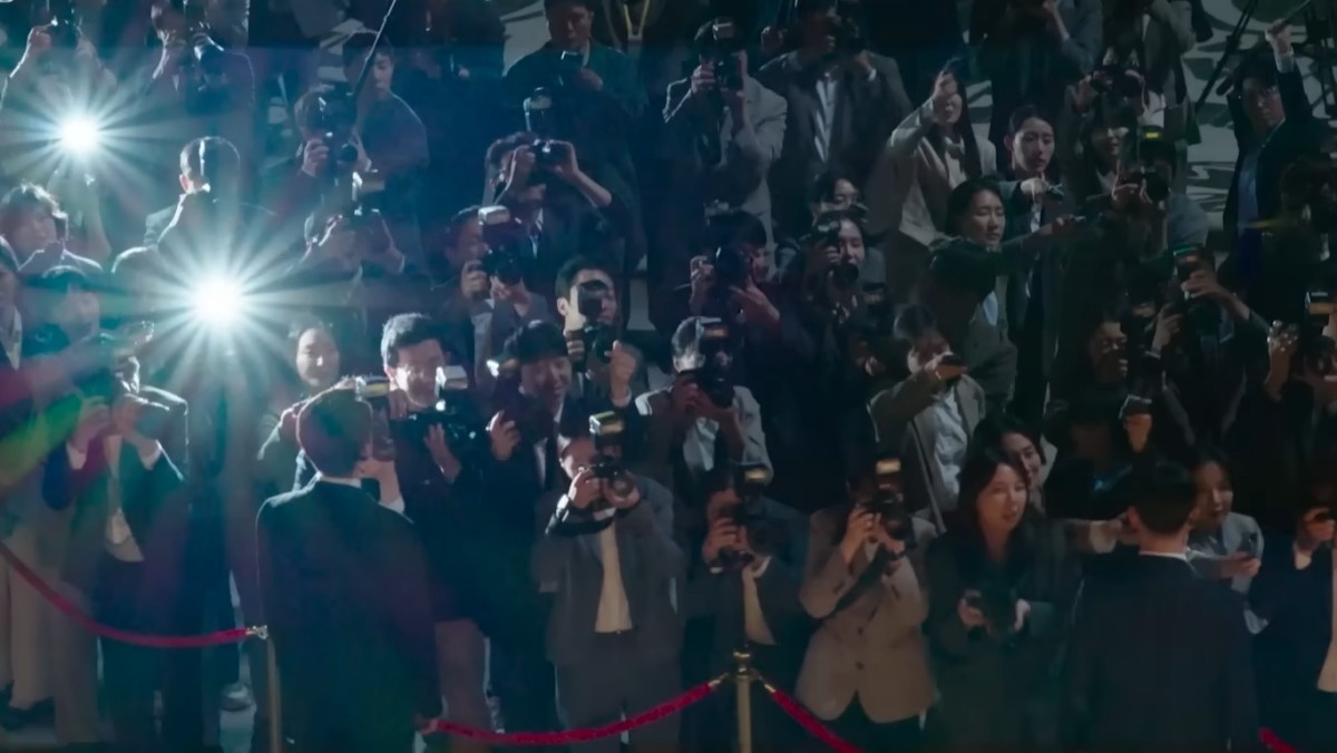 '21세기 대군부인' 티저 일부. / 유튜브 'MBCdrama'