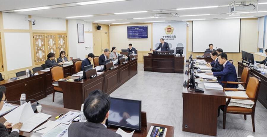 경북도의회 제360회 임시회 문화환경위원회 회의 모습 / 경북도의회 제공