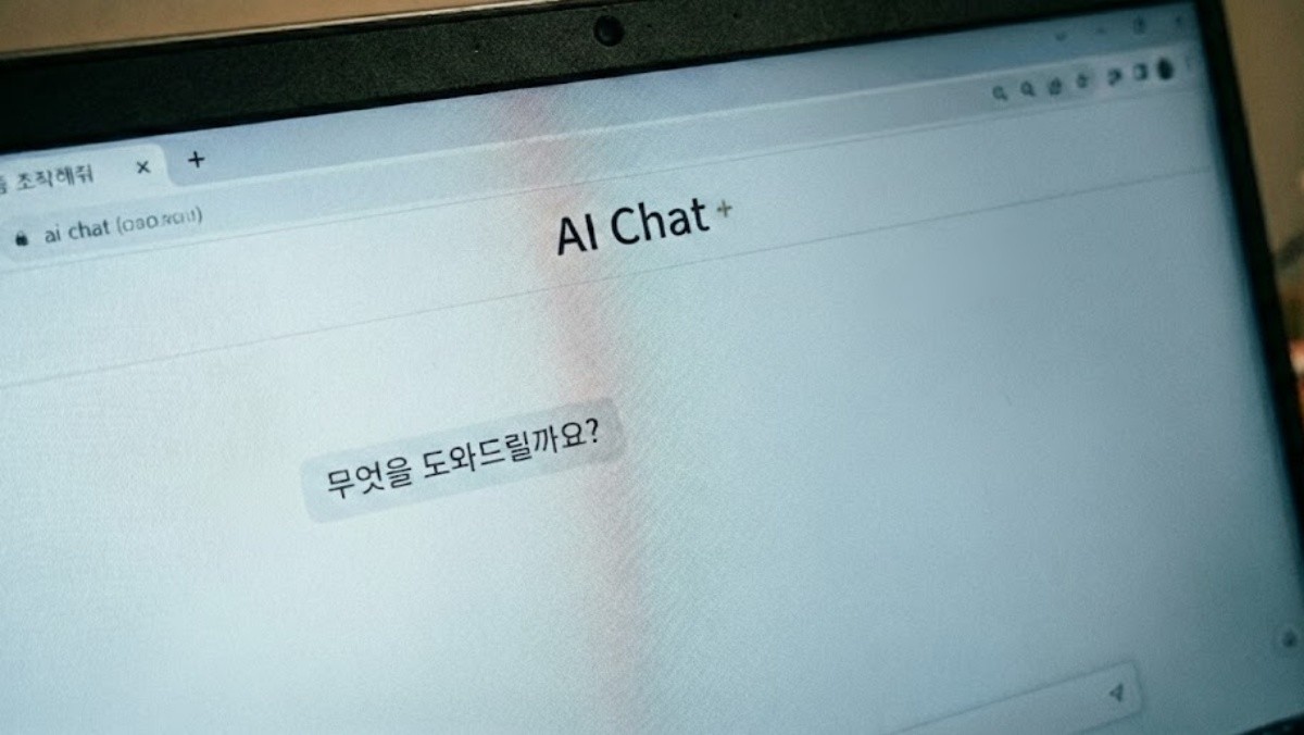 기사 내용을 바탕으로 한 AI 단순 자료 이미지