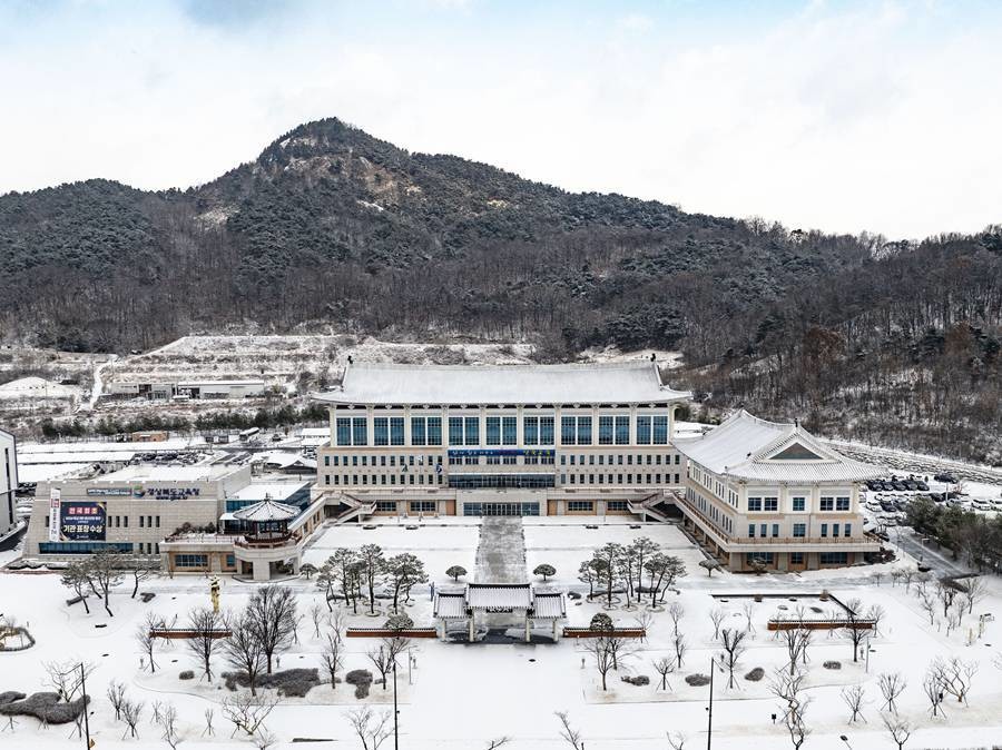 경북교육청 전경/경북교육청
