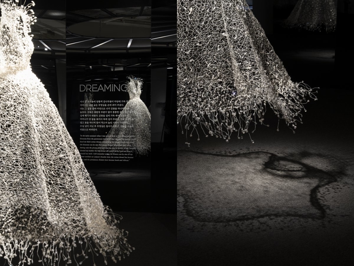 전시장 전경 사진 / 서울시 제공