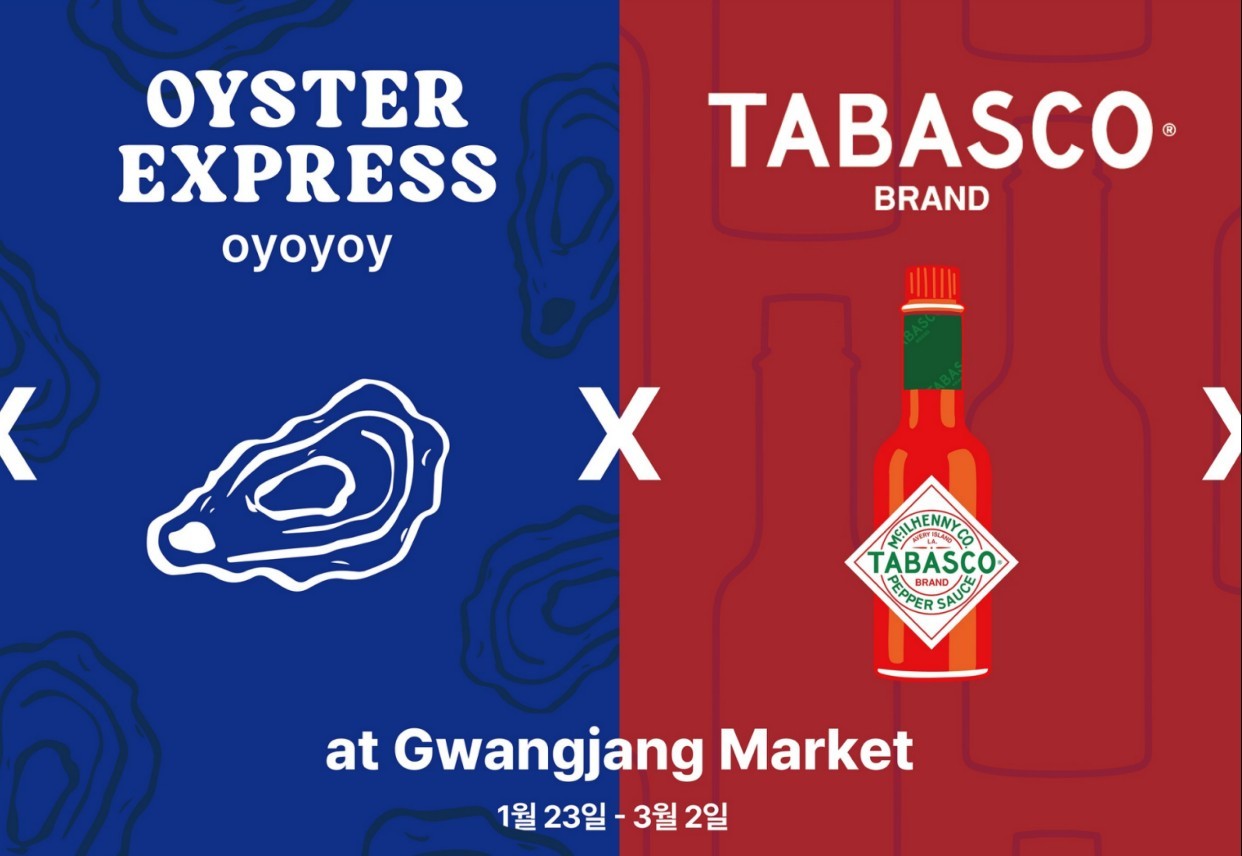타바스코® x oyoyoy 팝업 / 오뚜기 제공