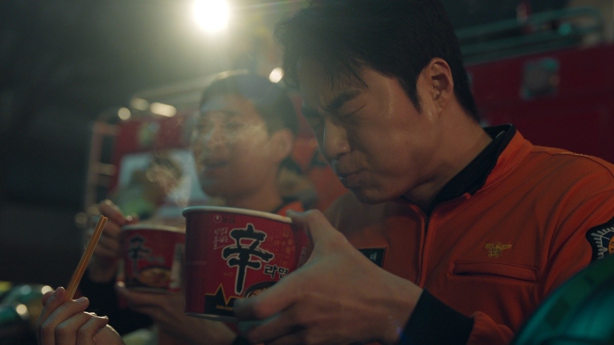 신라면 40주년 신년 광고 / 농심 제공