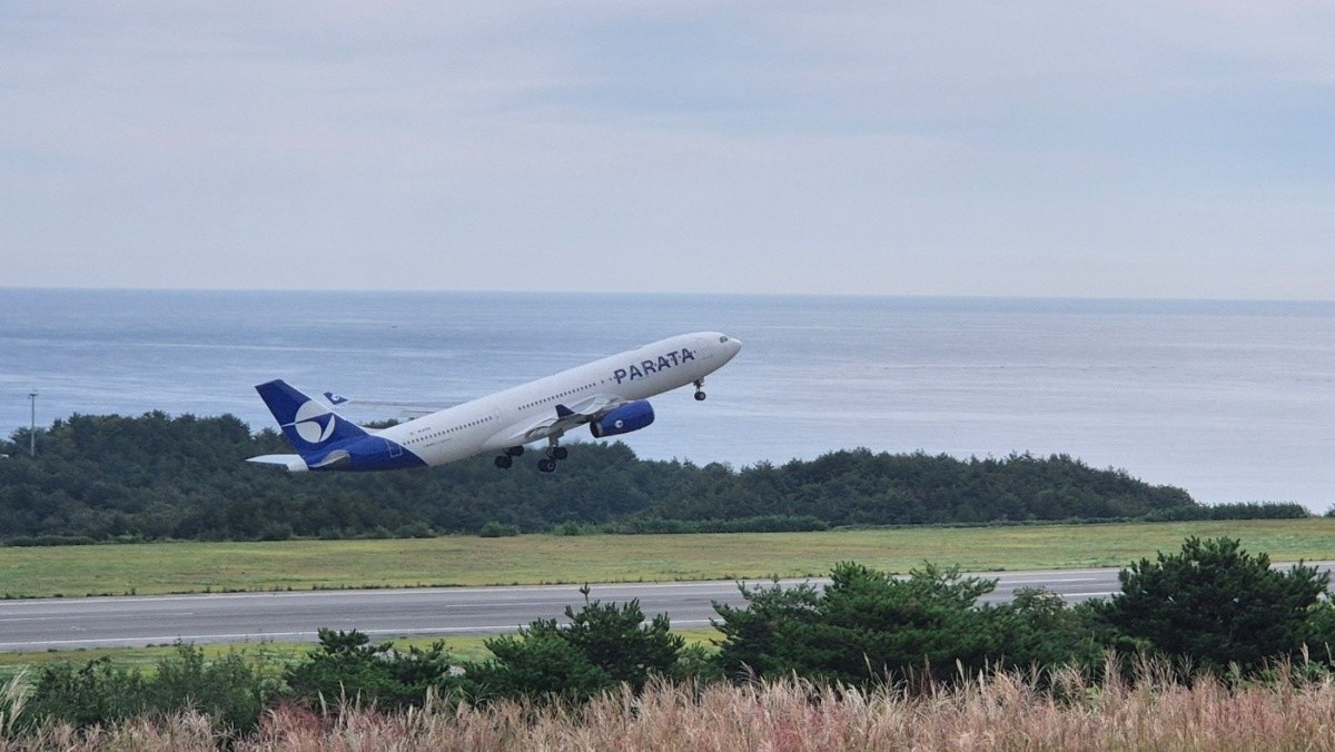 파라타항공 / 뉴스1