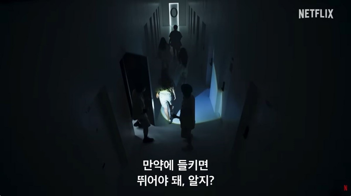 넷플릭스 '미스터리 수사단 시즌2' 공식 티저 예고편 장면 중 일부. / 유튜브 ' Netflix Korea 넷플릭스 코리아'