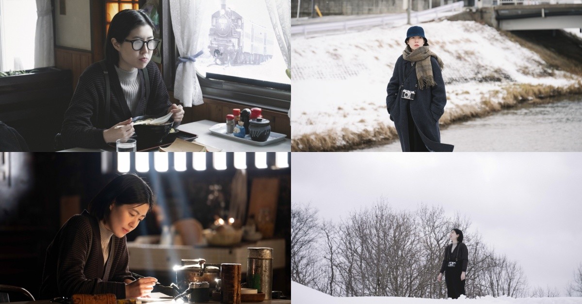 '여행과 나날' 스틸컷 / 엣나인필름