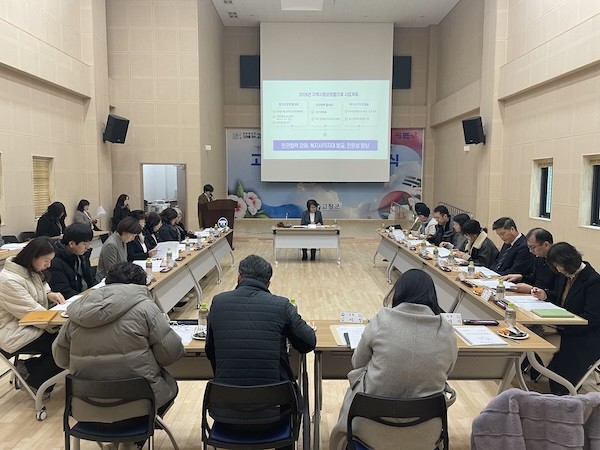 고창군 지역사회보장협의체 실무협 회의 / 고창군