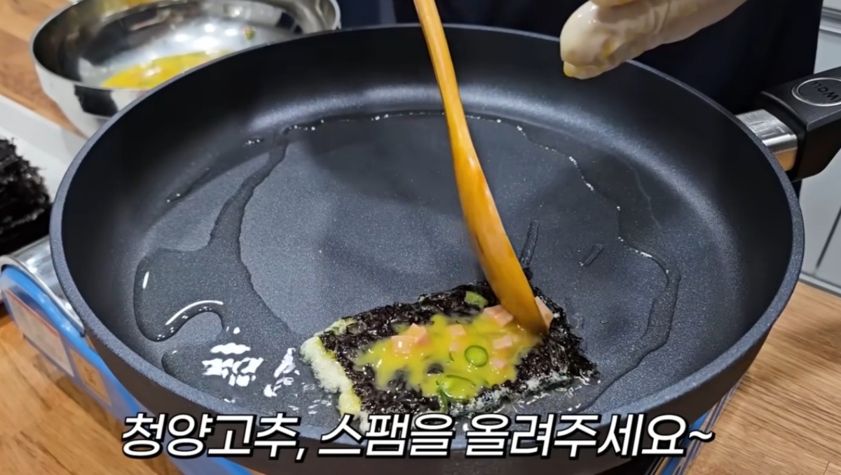 김전을 만드는 모습 / 유튜브 '김대석 셰프TV'