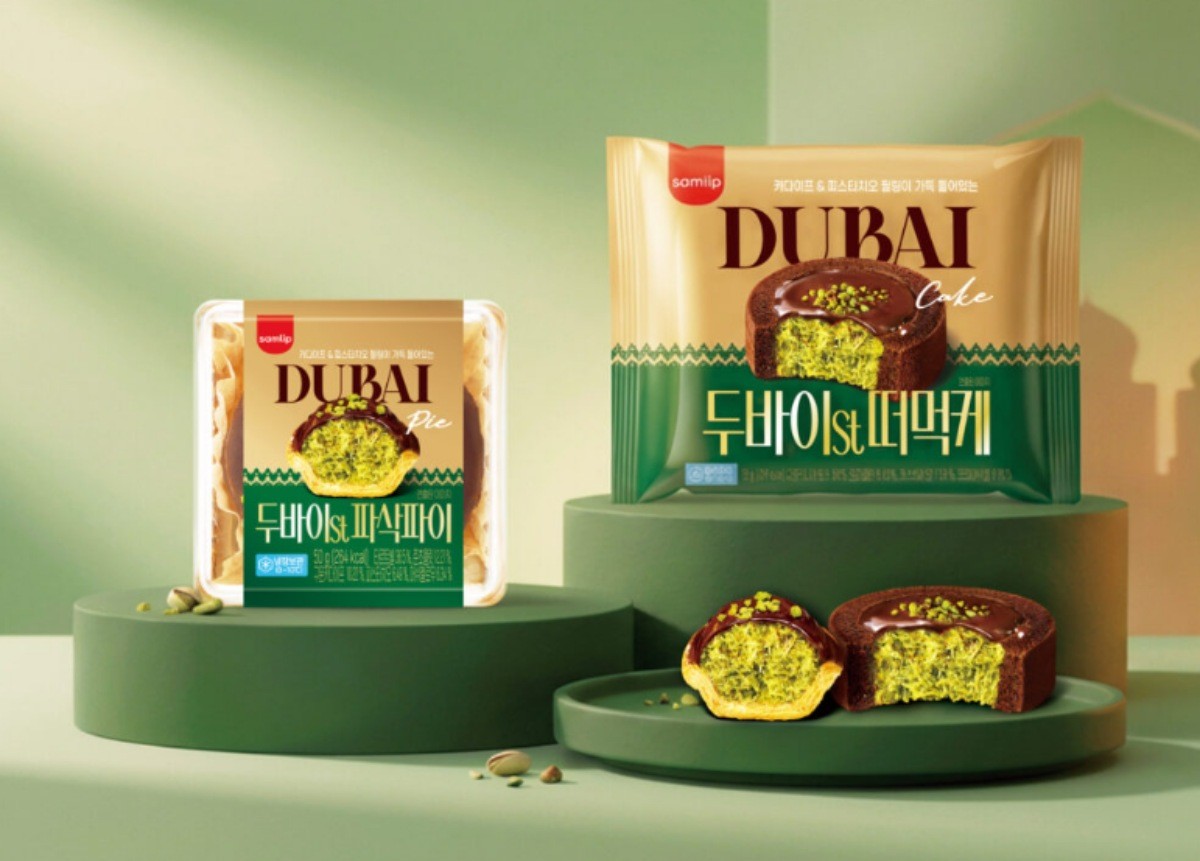 SPC삼립, 두바이 스타일 파이∙케이크 출시 / SPC삼립 제공