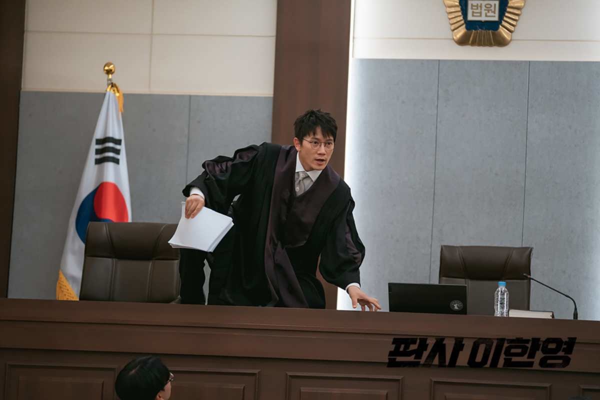 '판사 이한영' 스틸컷. 지성 / MBC 제공