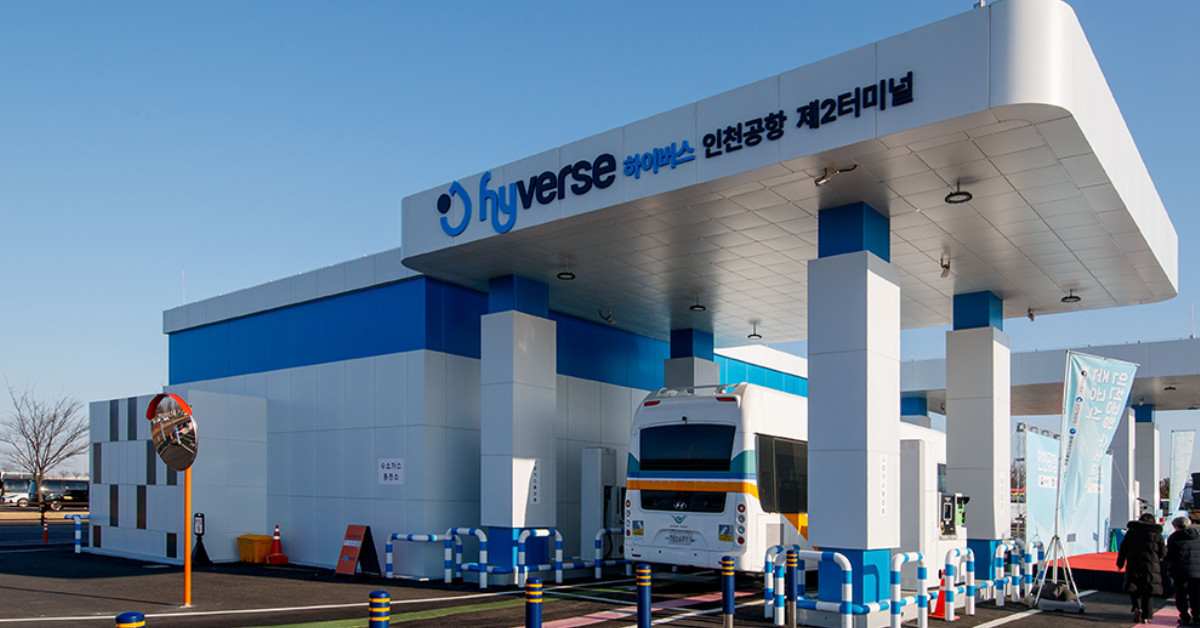 30분 충전에 600km… 인천공한이 세계 최초로 도입한 '이것' / SK 이노베이션 뉴스룸