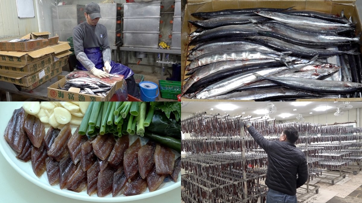 EBS1 '극한직업' 미리보기 페이지에서 제공하는 '겨울 대목을 잡아라! 과메기와 김'편 자료 사진 / EBS 제공