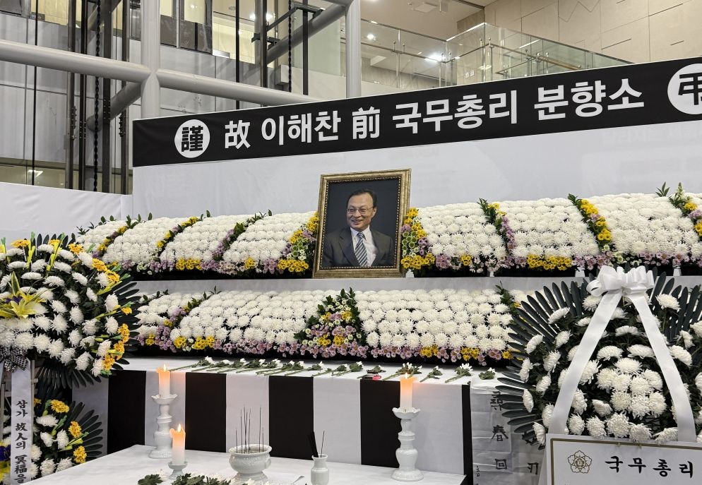 이해찬 전 국무총리 분향소 31일 정오 종료…15시30분 세종 은하수공원서 안장식 / 민주당 세종시당