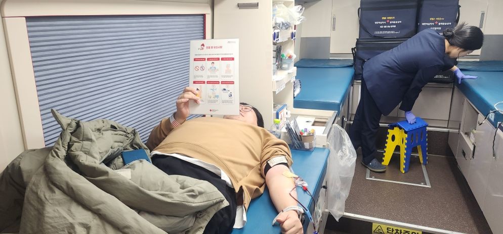 세종교육청, 15년째 단체헌혈로 수급 지원 / 세종시교육청