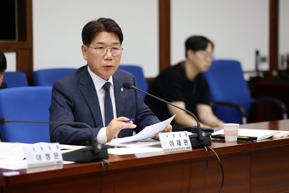 이재관 더불어민주당 의원 / 의원실 제공