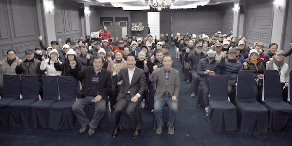 순창군 담양군 자매결연 체결 / 순창군