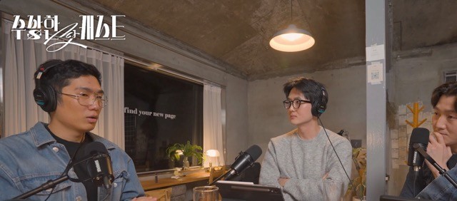 권순용 PD / 크티 신효준 대표  / 현장음 프로덕션 제공