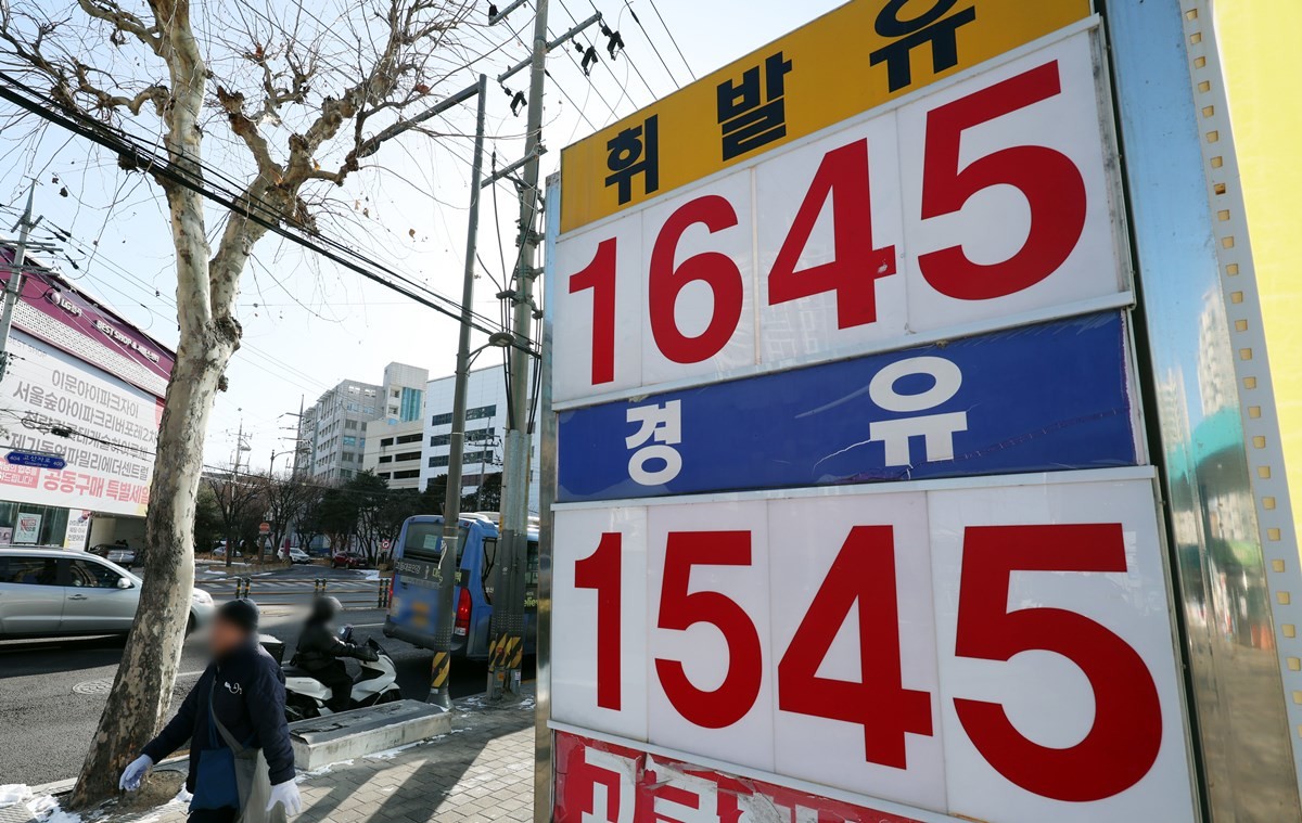 서울의 한 주유소 모습. 기사 이해를 돕기 위한 자료 사진 / 뉴스1