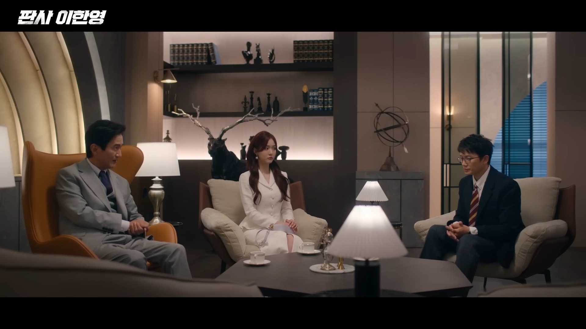 '판사 이한영' 9회 일부. / 유튜브 'MBCdrama'