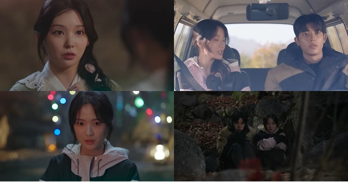 '오늘부터 인간입니다만' 5회 캡처 / 유튜브, 'SBS'