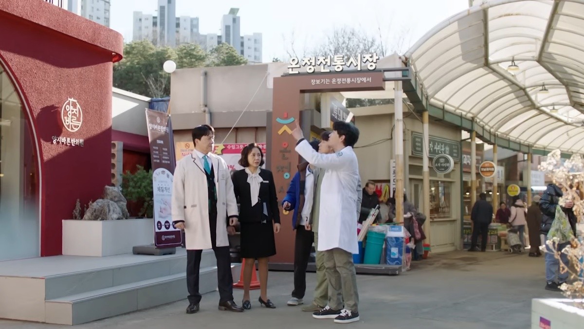 '사랑을 처방해 드립니다' 선공개 일부. / 유튜브 'KBS Drama'