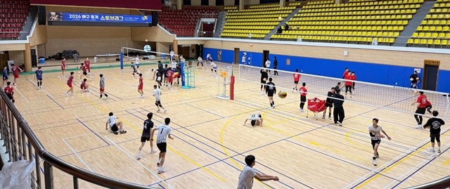 동계 전지훈련-배구
