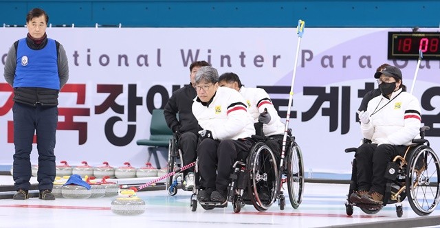 전국장애인동계체전 휠체어 컬링 현장