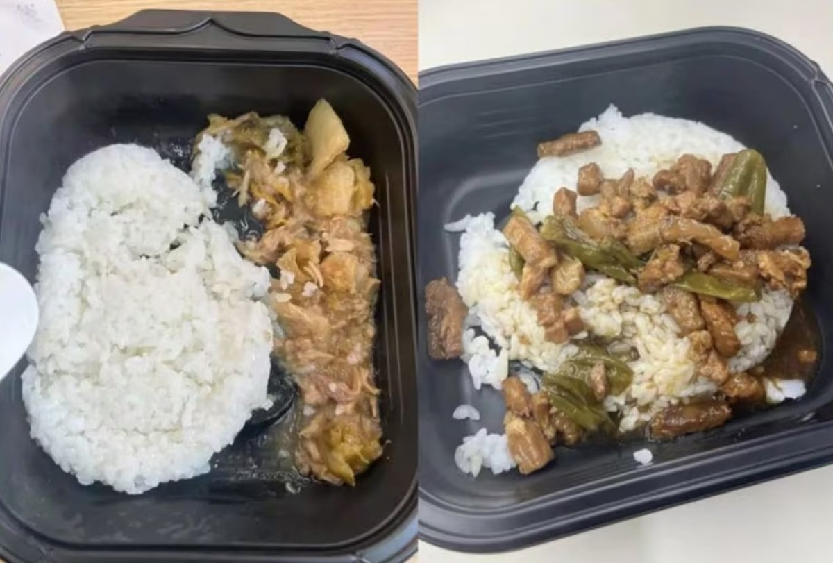 화제가 된 술 빚는 윤주모 편의점 도시락 묵은지 참치 덮밥과 꽈리고추 돼지고기 덮밥 사진 / 온라인 커뮤니티