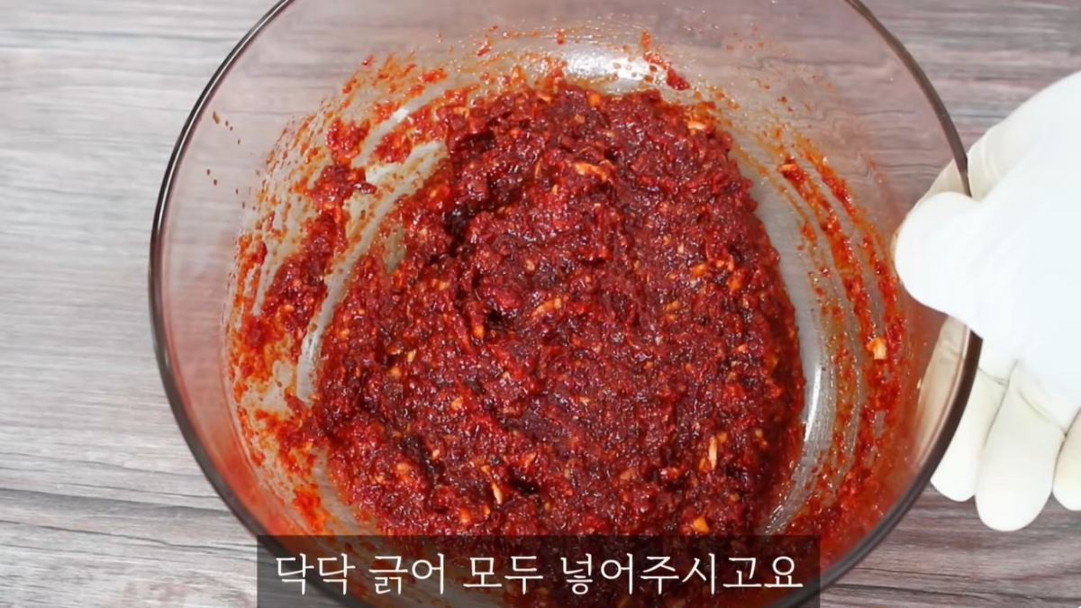 양념장을 완성한 모습. / 유튜브 '집밥 korean home cooking'