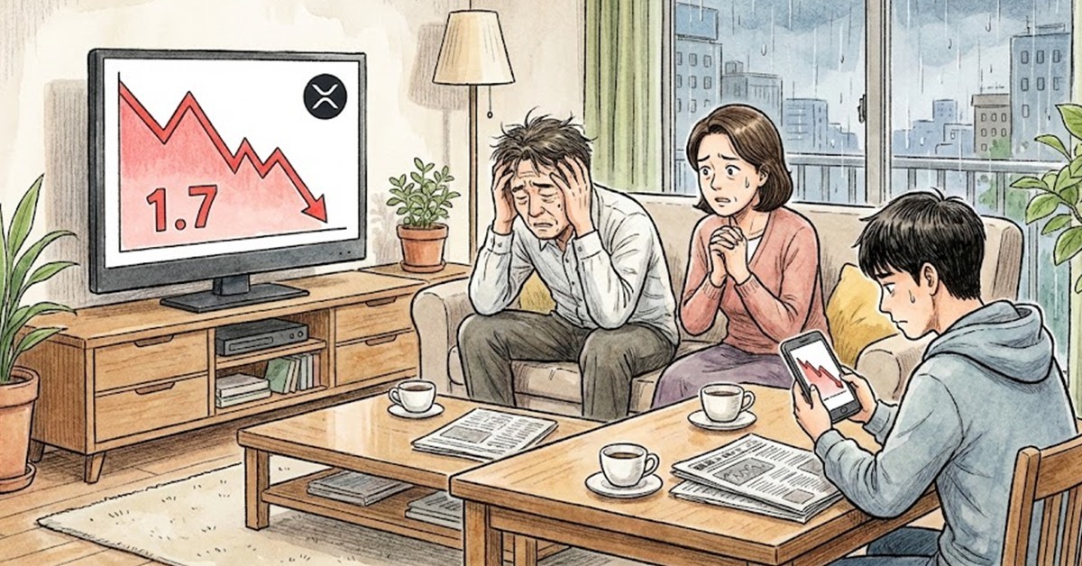 기사 내용을 바탕으로 한 참고 이미지