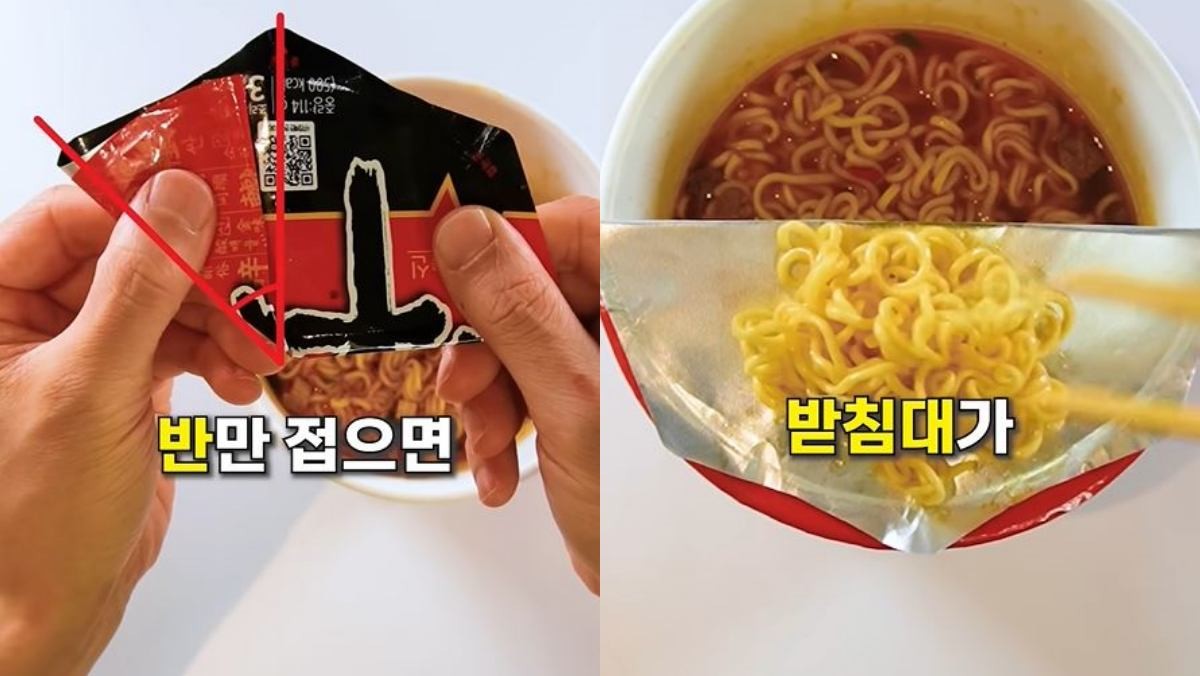 컵라면 뚜껑을 45도 정도로 접어 앞접시로 사용하는 모습(왼)과 컵라면 뚜껑을 완전히 떼지 않은 상태로 반 접어 앞접시로 사용하는 모습(오). / 유튜브 '짤컷'