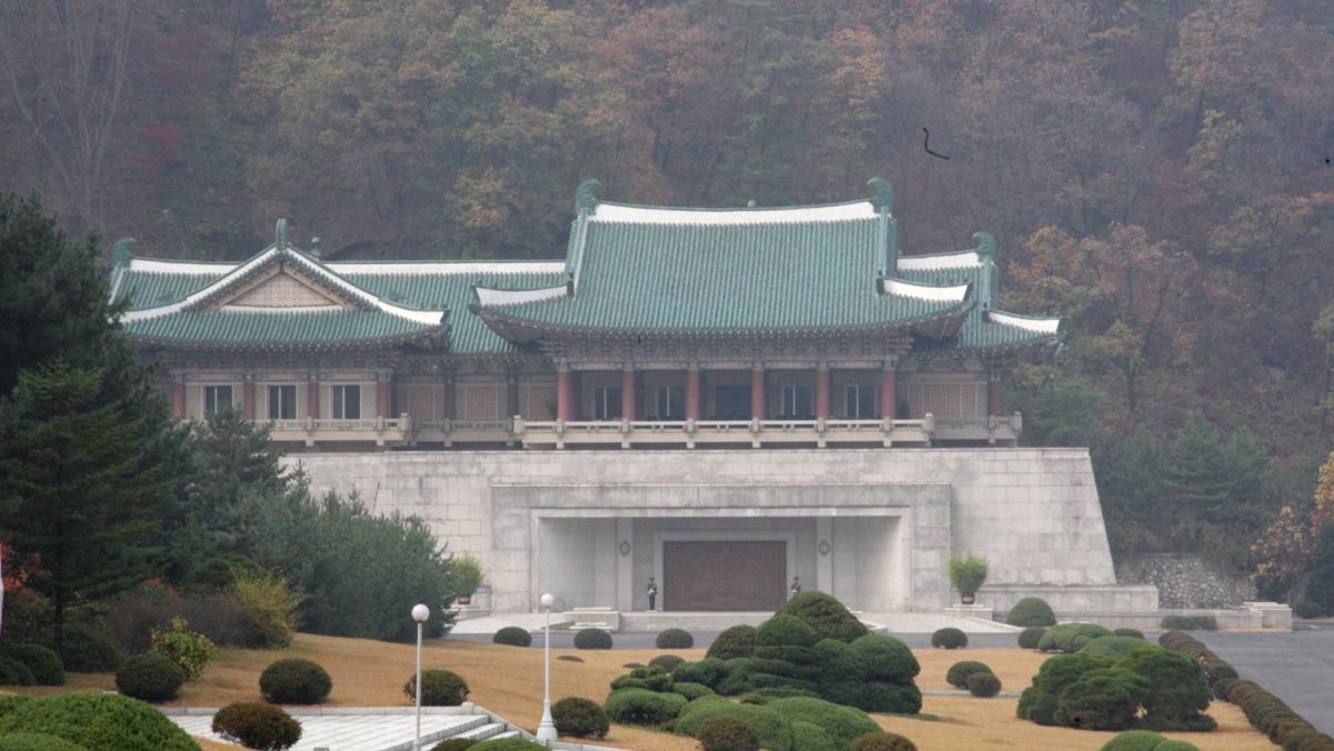 묘향산 국제친선전람관. / 연합뉴스
