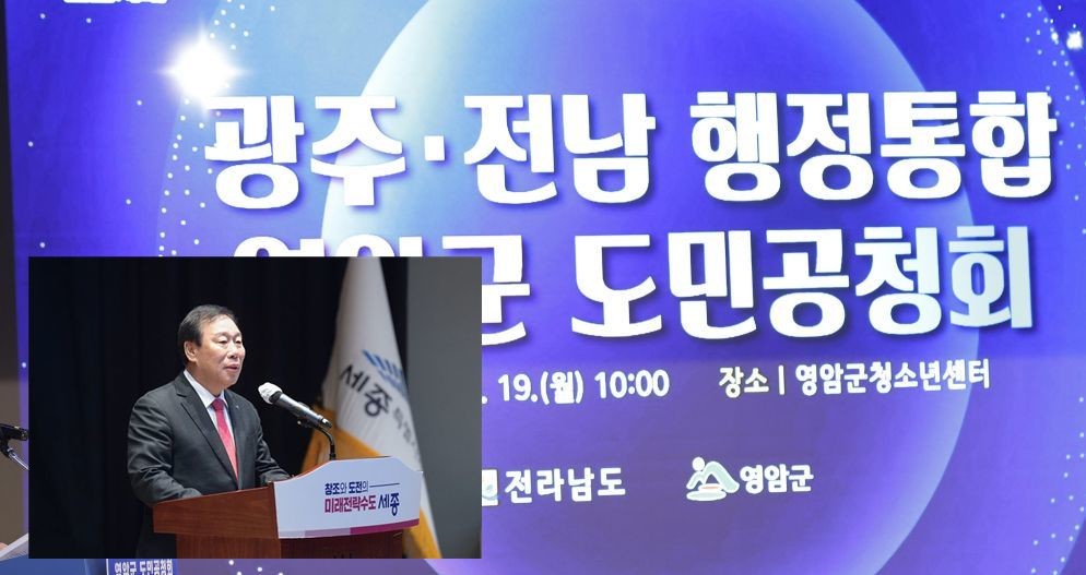 이해를 돕기 위한<자료사진>   / 뉴스1