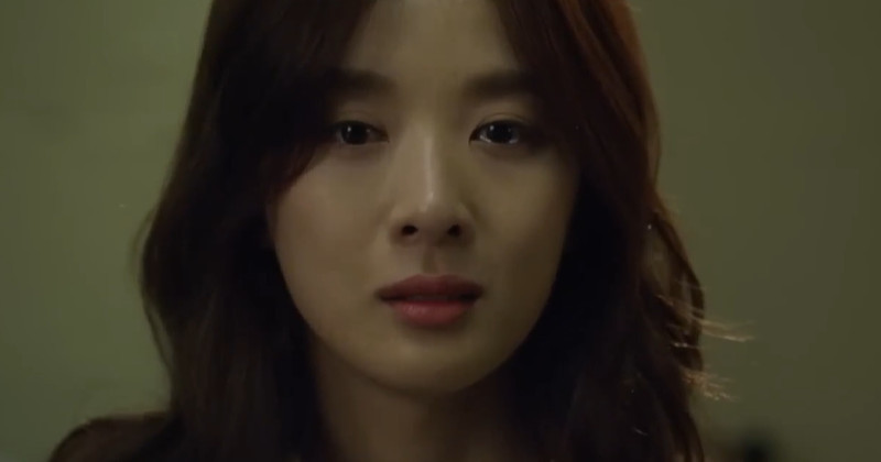 배우 이청아 / OCN '뱀파이어 탐정'