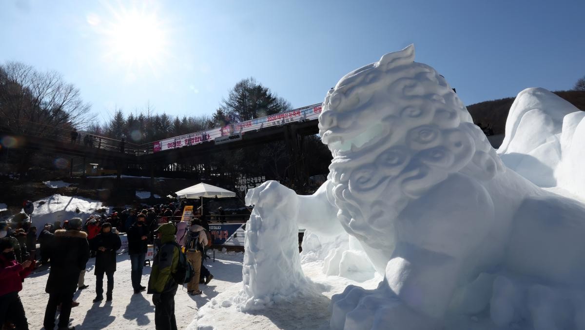 태백산 눈꽃축제. / 연합뉴스