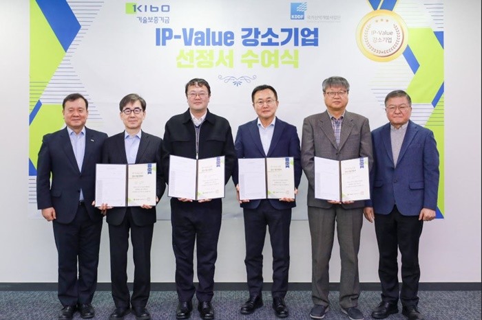 기술보증기금이 유망 바이오 벤처기업 4개사를 ‘IP-Value 강소기업’으로 선정하고, 각 기업당 10억 원 규모의 ‘우수 IP 가치플러스 보증’을 지원했다. / 사진제공=기보