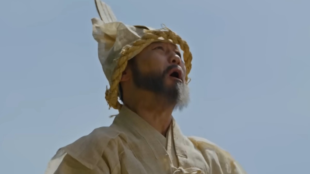 '은애하는 도적님아' 속 한 장면 / 유튜브 'KBS Drama'