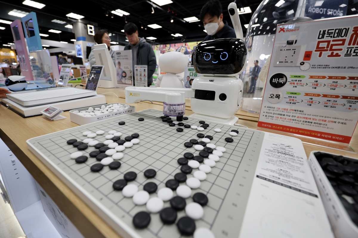바둑 두는 로봇. / 뉴스1